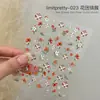 Nuevas Pegatinas para Uñas Estilo Chino Estilo Nacional 2025 Nueva Celebridad de Internet Flor Retro Relieve Calcomanía para Uñas Estéreo 3D Joyería