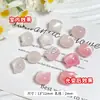 Fotosensível UV muda de cor fofo gatinho resina contas artesanal DIY redondo contas pulseira miçangas espaçadoras contas soltas