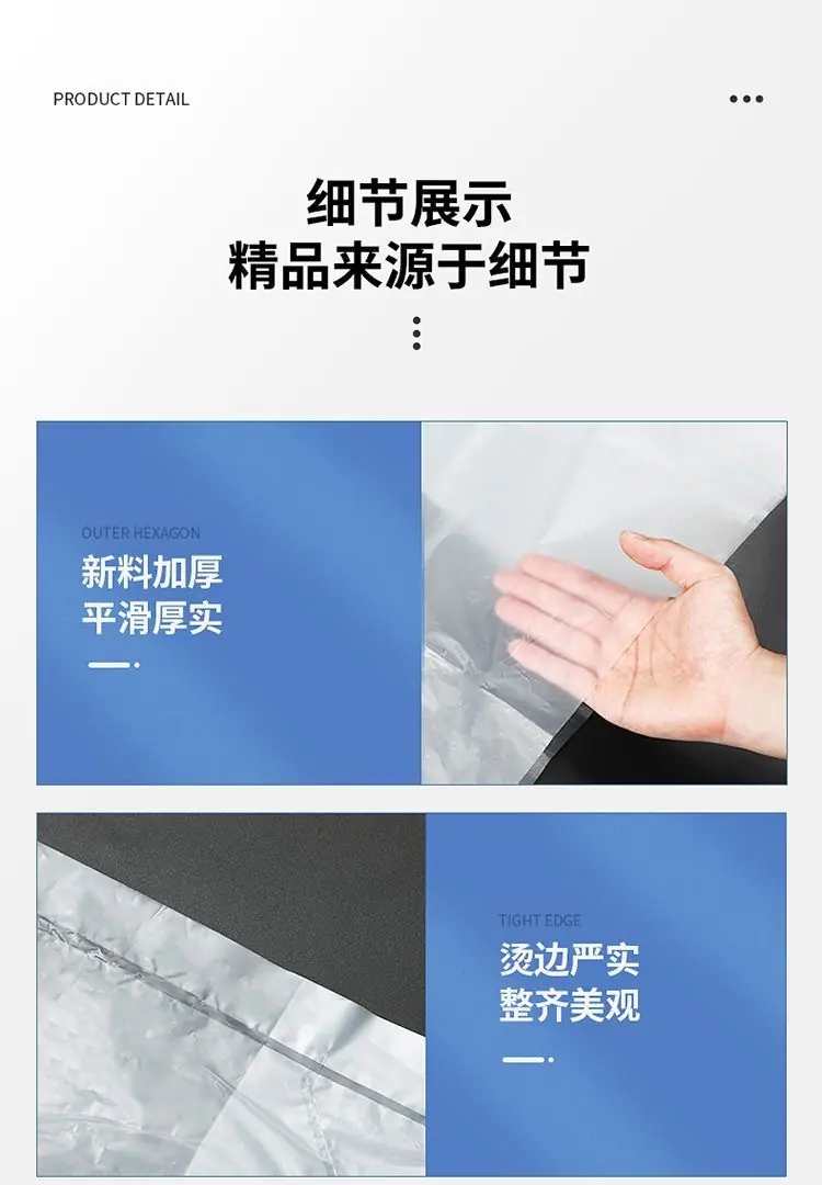微信图片_20240409171907