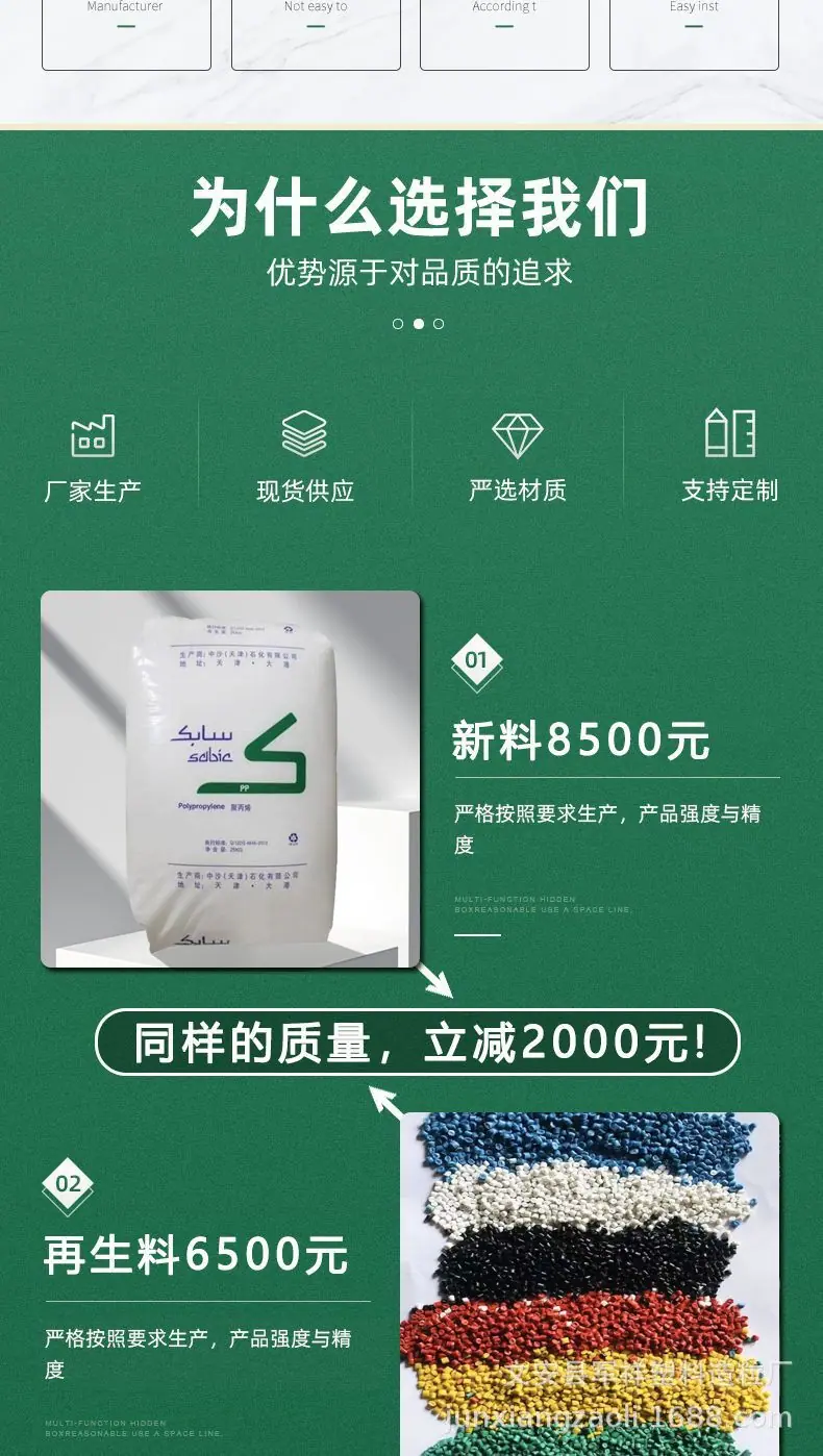 QQ图片20220425125240.jpg