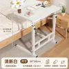 Mesa de noche, móvil, para uso doméstico, dormitorio, escritorio de estudiante, mesa pequeña simple, altura fácil de ajustar, adecuada para residencias estudiantiles, escritorio de computadora para personas perezosas