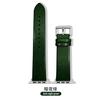 Adequado para Apple Watch Pulseira de Couro Couro a Óleo Pulseira iWatch 7 Pulseira de Relógio da Moda