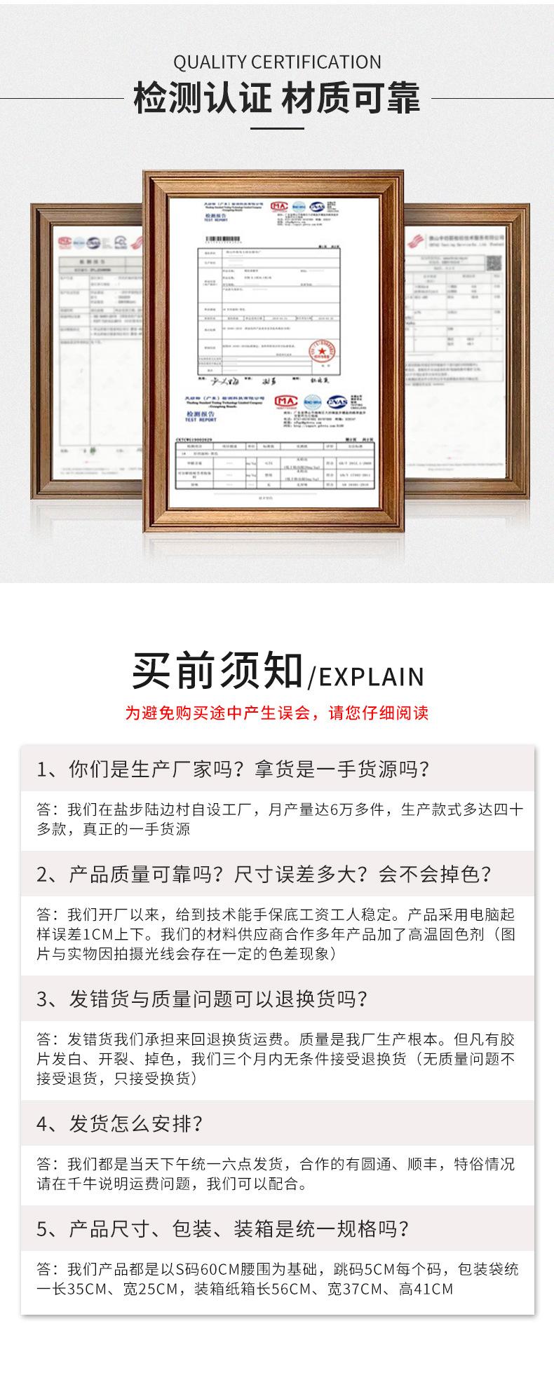 内页_15.jpg