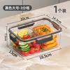 Caixa de Almoço Selada com Divisórias Grande Capacidade Salada Frutas Bento Pote Selado Doméstico Transparente Congelamento Divisória Caixa Conservadora de Frescor