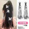 Trenzas Boxeadoras Dulces y Geniales Peluca Nueva para Niños Trenzas No Dañan Anillo para el Cabello Cuerda para el Cabello de Niña Pequeña Accesorios para el Cabello Trenzados