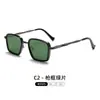 Nuevas Gafas de Sol Retro Clásicas, Protección Solar, Versátiles, Elegantes, Gafas de Sol Polarizadas, Gafas de Moda para Viajar