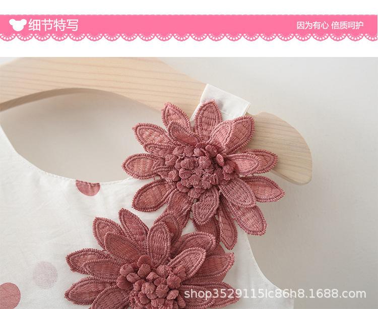 O1CN01vEJJ7P2AnArCLDLos_!!2408