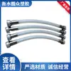 Abrazadera Sanitaria Cable de Acero Tubo de Silicona Transferencia Manguera de Silicona Manguera de Grado Farmacéutico Manguera de Transferencia de Leche Láctea