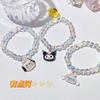 Pulsera de Pareja Sanrio Corazón Girly Regalo para Mejor Amiga Estudiante Dibujos Animados Perro Pacha Perro Canela Pulsera Kuromi