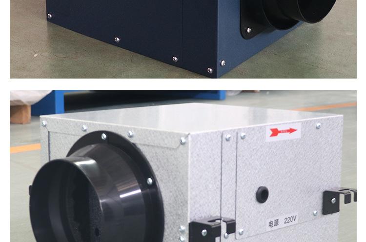 单向流新风换气机