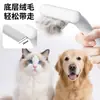 Pente e Escova para Animais de Estimação para Gatos, Pente em Forma de T para Pelos de Cachorro, Pente Rake de Dentes Longos para Desembaraçar e Remover Pelos Soltos