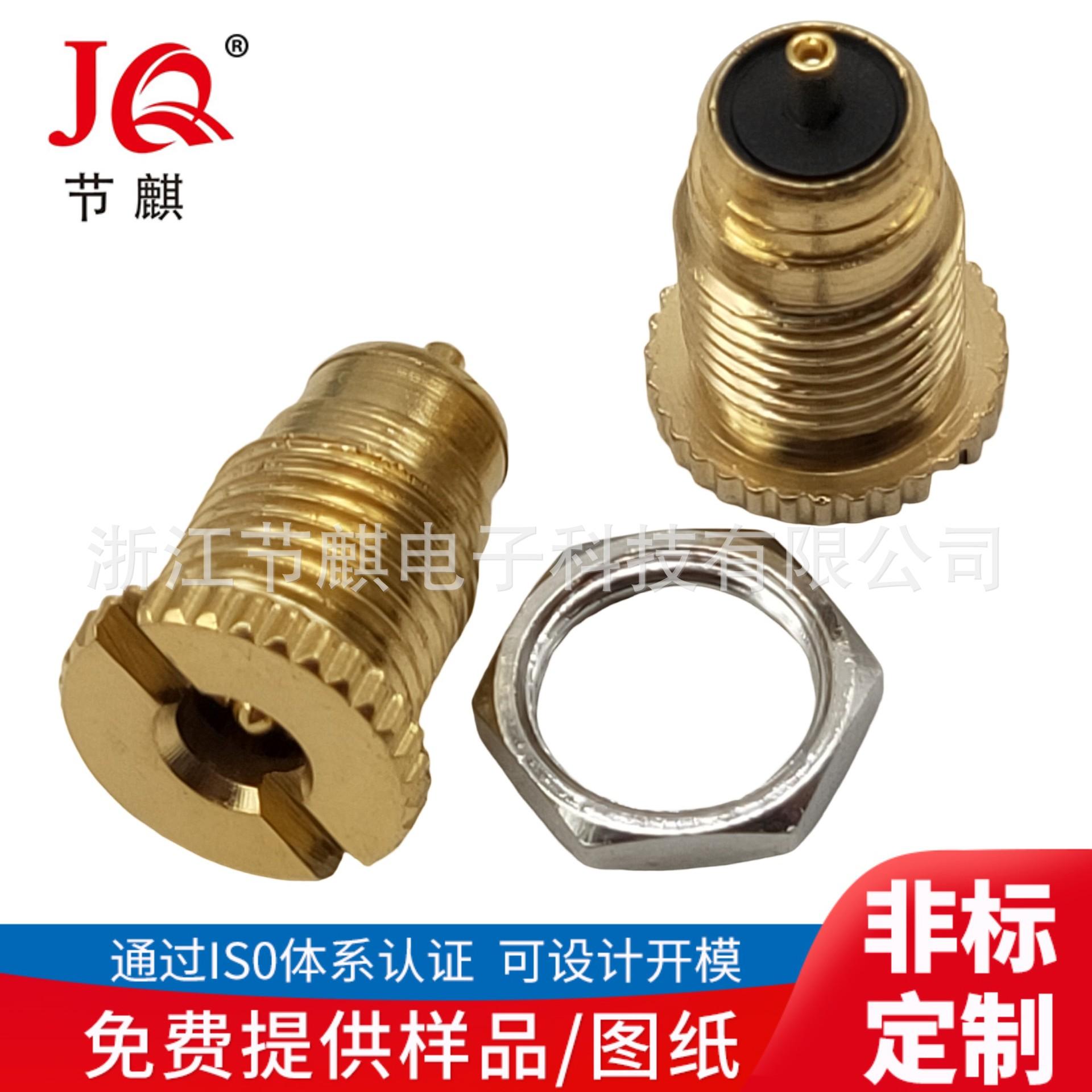 JQ-DC-0099P (1)(1)