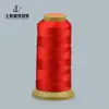 Fio de 6 fios Jin San Yu para DIY Montagem de Colar de Pérolas Cordão para Enrolar Anel Corda Vermelha Fio para Enrolar Fio de Borla 2