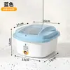 Cubos de Arroz de 25 kg Tanque Sellado a Prueba de Humedad y Insectos para Almacenamiento de Arroz y Harina Caja de Almacenamiento de Granos para Cocina
