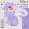 Traje de Baño Infantil de Dibujos Animados Inspirado en Fiesta de Huevos Verano Niñas Dos Piezas Protección Solar Secado Rápido Nuevo Modelo