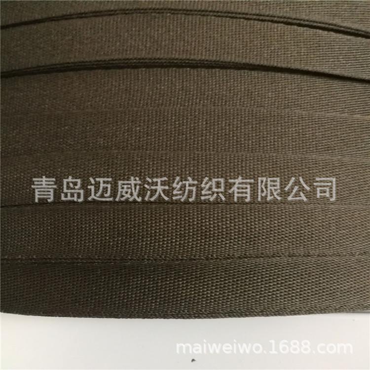 2.0斜纹军绿
