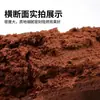 Selante de Lama à Prova de Fogo Orgânico 20kg Selante para Ar Condicionado Bloqueio de Buracos de Lama Resistente a Altas Temperaturas Fogo Fio Padrão Nacional Lama à Prova de Fogo