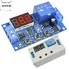 Módulo de Relé de 1 Canal 12v24V Temporizador de Ciclo ON OFF Retraso de Activación Placa de Interruptor