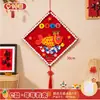 Regalo del Día del Niño con el Personaje "" como Colgante, Materiales de Arcilla Hechos a Mano para Manualidades DIY, Juguetes Educativos para Jardín de Infancia, Pequeños Regalos