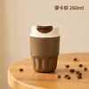 Nueva taza térmica de acero inoxidable 316 de pequeña capacidad, elegante y compacta, perfecta para llevar a todas partes y personalizable.