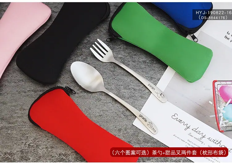 详情页_21.jpg