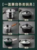 Tampa de Panela 16-28/30/32cm Aço Inoxidável Vidro Tampa de Panela Resistente a Altas Temperaturas Wok Panela de Sopa Vaporizador Doméstico