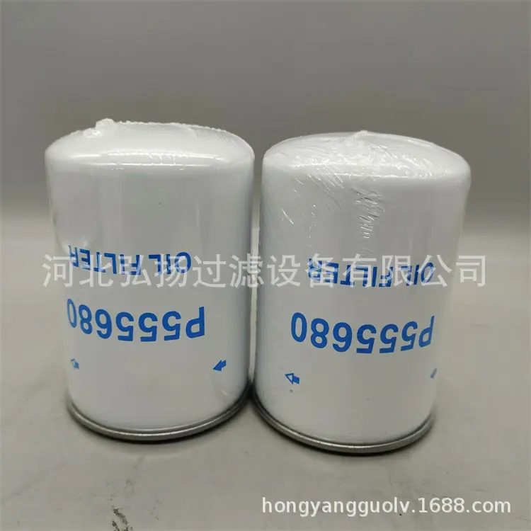 P555680
