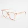 2026 Nuevas Gafas Cuadradas de Moda para Niños Gafas Anti Luz Azul Estilo de Moda Tendencia Se Pueden Adaptar con Graduación DJ8862