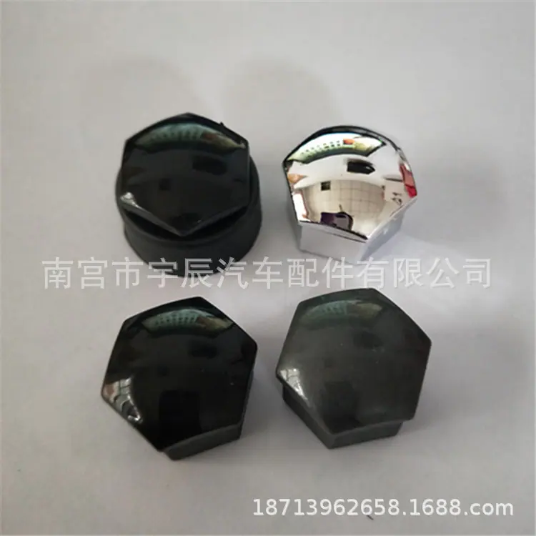 IMG20190327154504