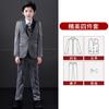 Traje pequeño para niños, traje de tres piezas, guapo chico británico, vestido de presentador, modelo de pasarela, disfraz de piano