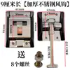 Gancho para Viento de Camión Acero Inoxidable Engrosado Gancho para Viento de Vehículo de Puerta Trasera de Contenedor Accesorios de Cabina de Camión Refrigerado Gancho Tipo Universal