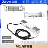 Módulo Sensor de Presión Hx711 Soporte de Báscula Digital Kit de Bandeja para Báscula DIY 5/10/40kg200