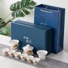 Juego de té kung fu de 10 piezas de porcelana de jade mate, traje de regalo de negocios estilo chino de alta calidad, caqui Ruyi, venta al por mayor