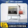Fabricante Personalizado Laboratorio Sellado Aislamiento Sistema de Calefacción de Acero Inoxidable Caja de Guantes Ventana Grande Mejorada