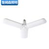 Lámpara LED de Tres Hojas Alta Brillez E27 Base de Rosca Ventilador Plegable para Taller Lámpara Plegable para Garaje Bombilla de Cinco Hojas 45W