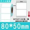 Etiquetas térmicas tri-proof para atacado 100x100 Adesivos autoadesivos Amazon 70x20 Impressão de código de barras Papel térmico