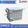 Fabricante Produce Controlador de Actuador Eléctrico M03 Uno a Tres, Controlador DC Especializado para Camas Hospitalarias Funcionales Médicas