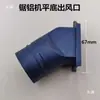 255 Bolsa para Polvo de Sierra de Aluminio Bolsa de Tela para Máquina de Corte 10 Pulgadas Máquina de Corte de Aluminio Bolsa a Prueba de Polvo Bolsa de Aspiración Kit de Accesorios para Bolsa de Recogida de Polvo