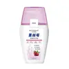 Sabonete Íntimo com Ácido Lático de Cranberry para Mulheres, Limpador Íntimo Pós-Menstrual, Fabricação OEM