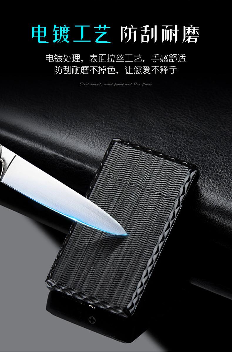 朗声直冲蓝焰详情_05