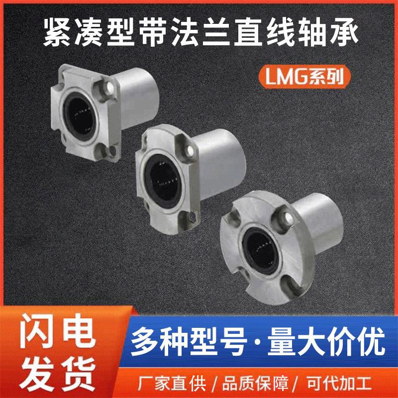 发布供应商品 - 1688.com  全球领先的采购批发平台