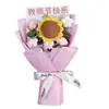Pequeño Ramo de Girasoles para el Día del Maestro, Flores de Ganchillo de Hilo, Abejita, Flor de Bolígrafo Rojo, Regalos para Maestros de Escuela Primaria y Jardín de Infancia
