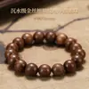 Pulsera de Sándalo Dorado de Material Natural Viejo para Hombres, Cuentas de Sándalo Sumergibles, Cuentas Budistas para Mujeres, Pulseras de Semillas Originales de Madera para Mujeres