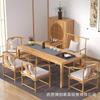 Mesa de Chá de Olmo Velha Nova Mesa de Ferradura Zen Chinesa Mesa de Jantar Mesa de Escritório Mesa de Chá de Madeira Maciça Sala de Estar Casa de Chá