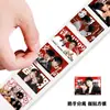 Amor Inverso Xu Ni Yu Sheng Maíz Dulce Citas Pegatinas en Rollo Ray-Ban Tian Lei Escenas Famosas Imágenes Divinas Pegatinas Exquisitas para DIY