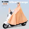Impermeable Eléctrico para Vehículos al por Mayor para Adultos, Estilo Largo Grande, Protección contra Lluvia Fuerte, Poncho de Lluvia Individual o Doble Persona, Específico para Motocicleta