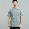Ropa de Trabajo de Chef de Secado Rápido, Ropa de Trabajo de Manga Corta Delgada y Transpirable de Verano para Cocinas de Catering, Hoteles y Restaurantes