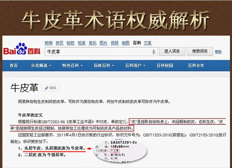详情页_04.jpg