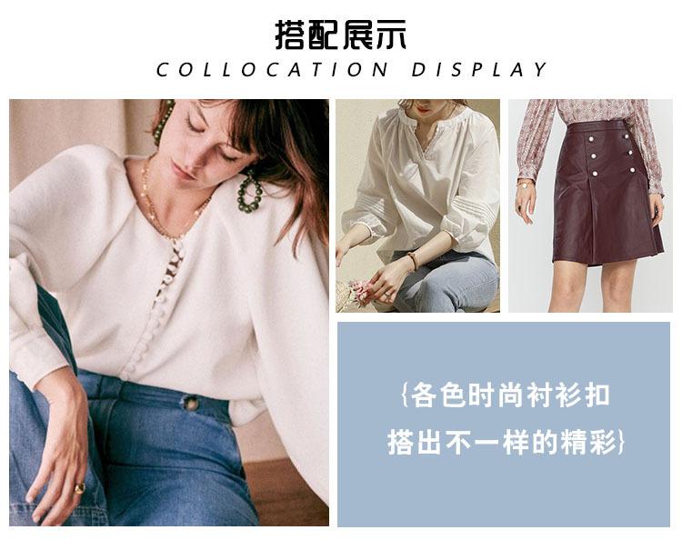 详情2搭配展示.jpg