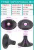 Altavoz de Trompeta para Tweeter de 3~18 Pulgadas Unidad de Driver Boca Plana Montaje con Tornillo Carcasa de Plástico Accesorios de Audio